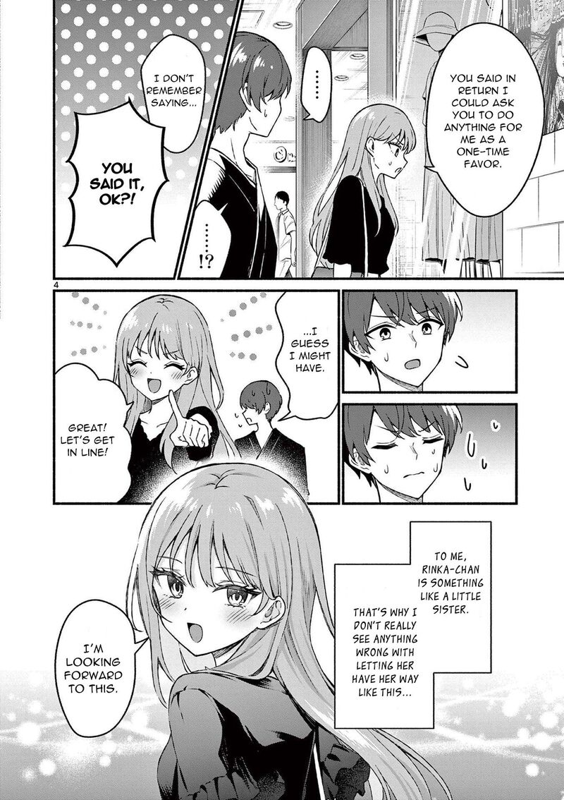Shiotaiou No Sato San Ga Ore Ni Dake Amai 43 4