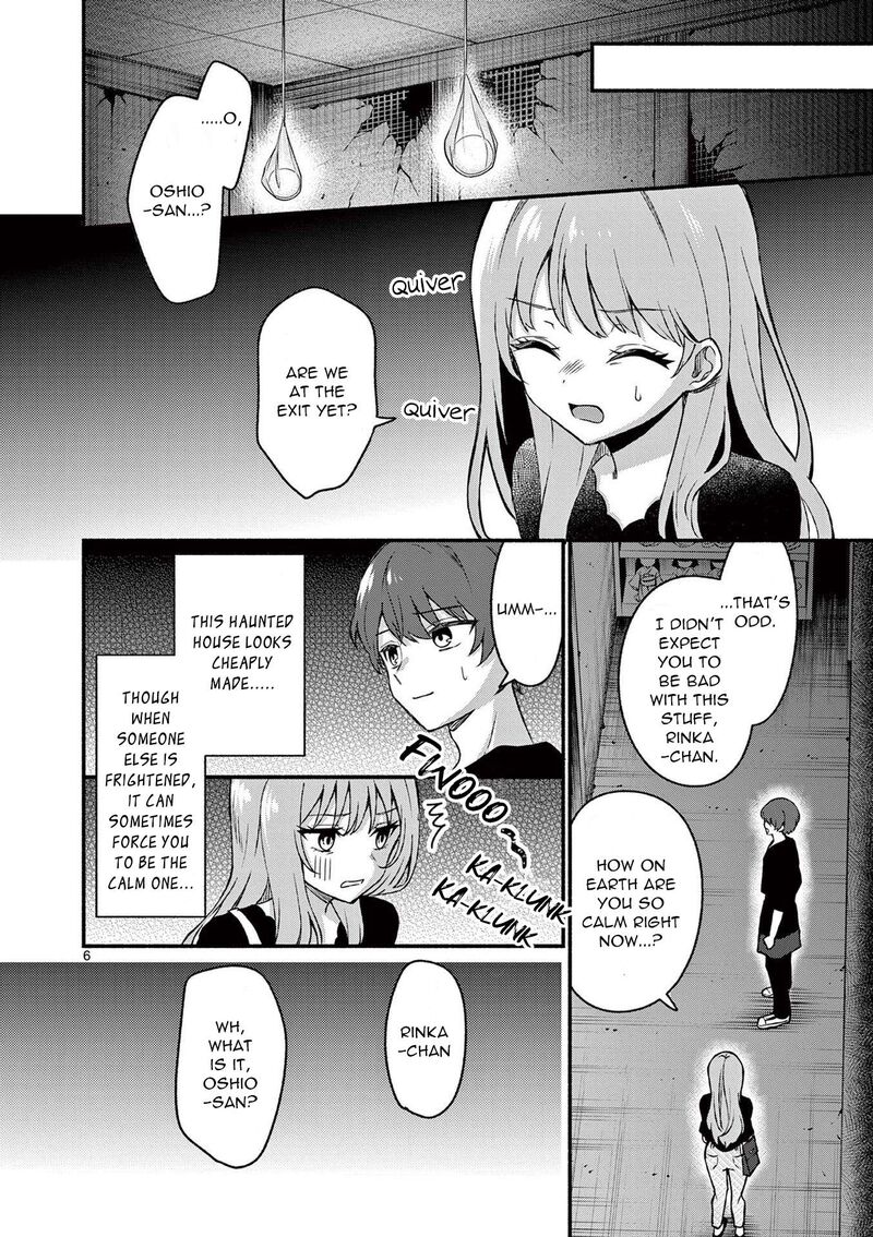 Shiotaiou No Sato San Ga Ore Ni Dake Amai 43 6