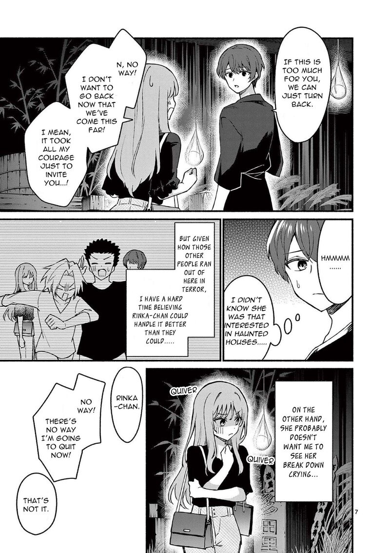 Shiotaiou No Sato San Ga Ore Ni Dake Amai 43 7