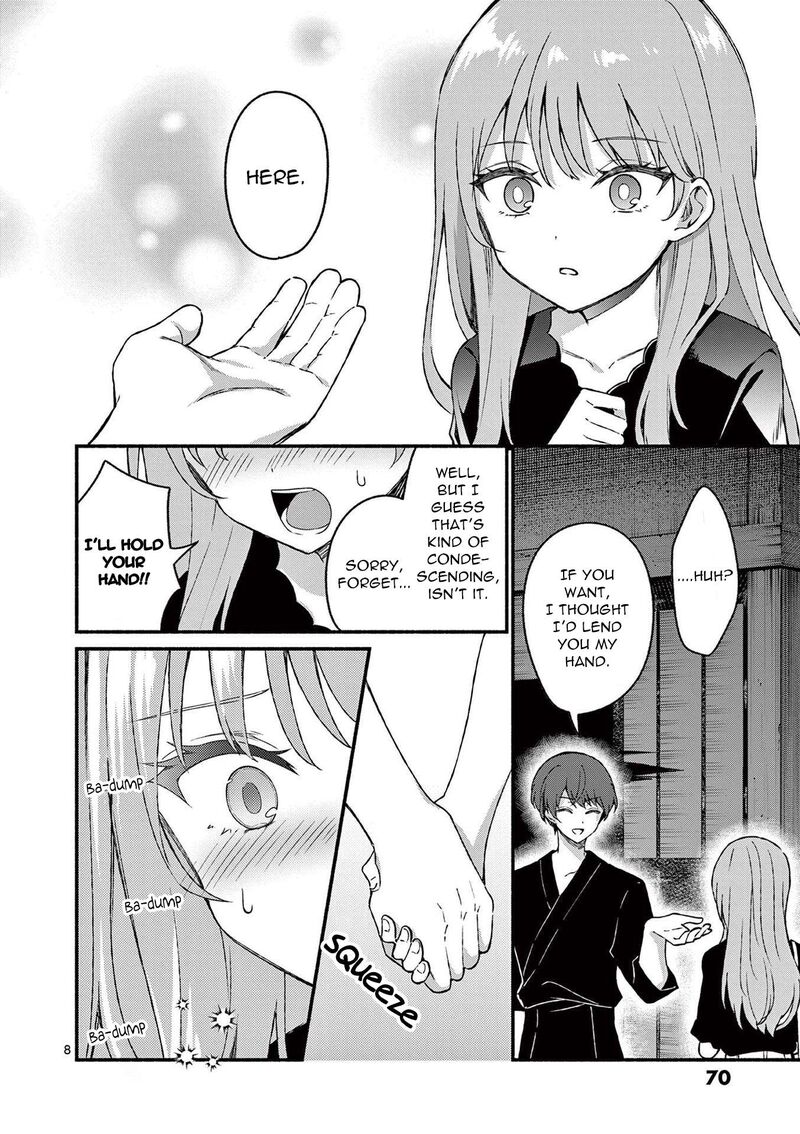 Shiotaiou No Sato San Ga Ore Ni Dake Amai 43 8