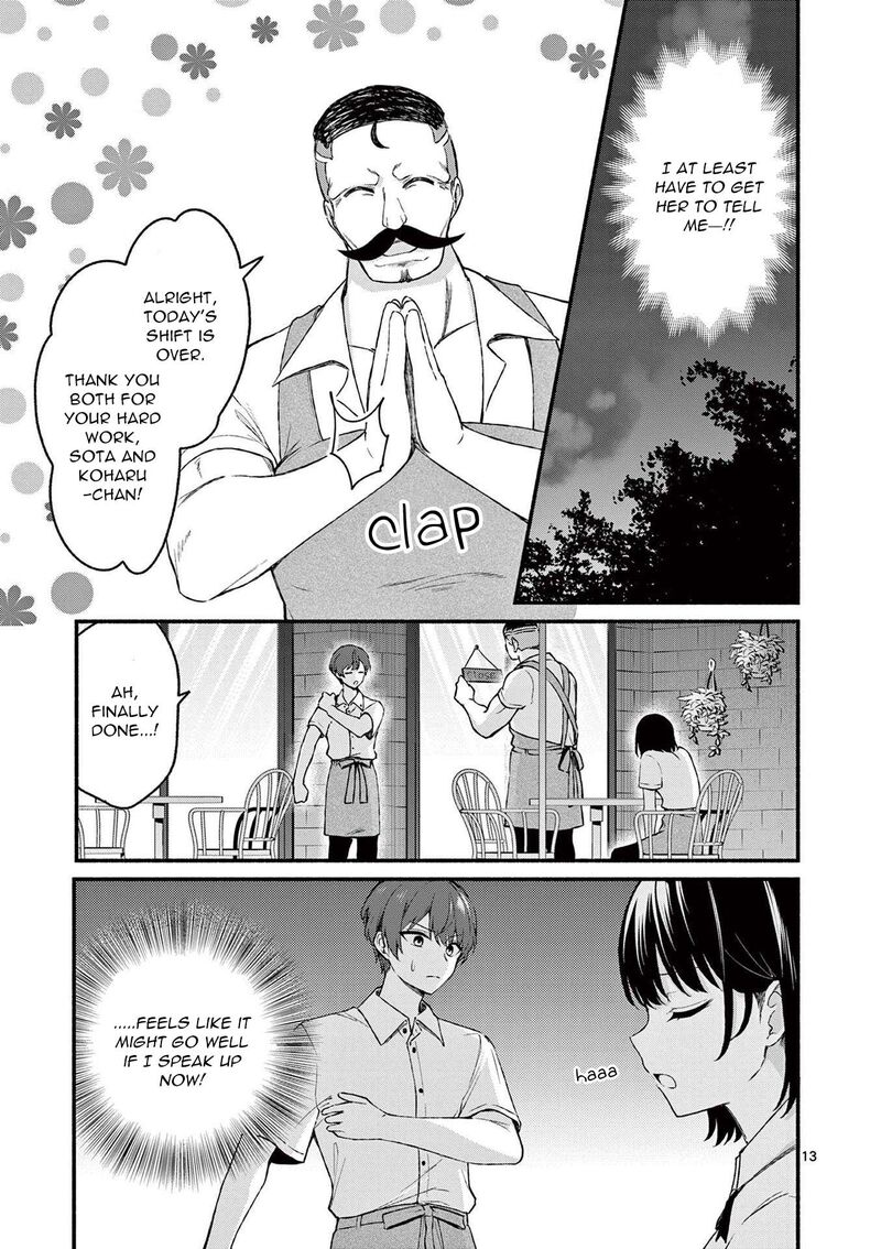 Shiotaiou No Sato San Ga Ore Ni Dake Amai 44 13