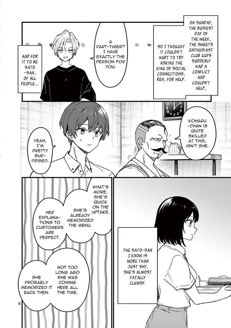 Shiotaiou No Sato San Ga Ore Ni Dake Amai 44 8