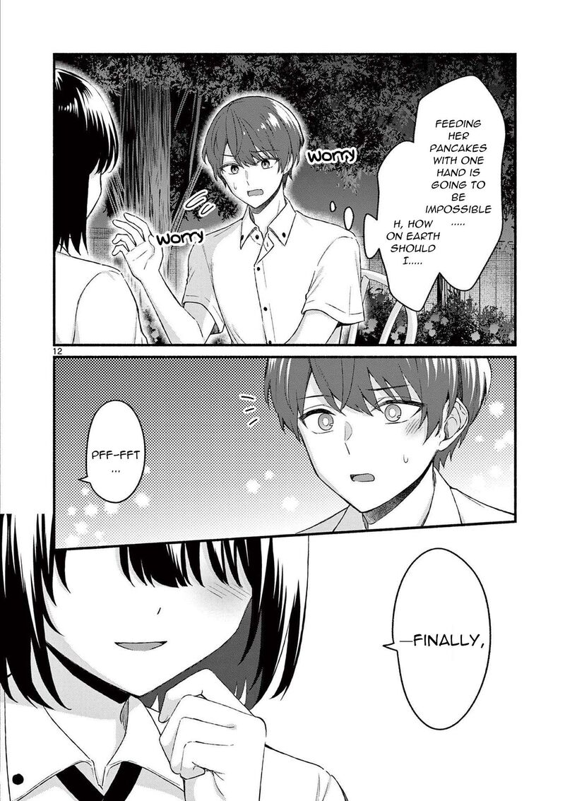 Shiotaiou No Sato San Ga Ore Ni Dake Amai 45 12