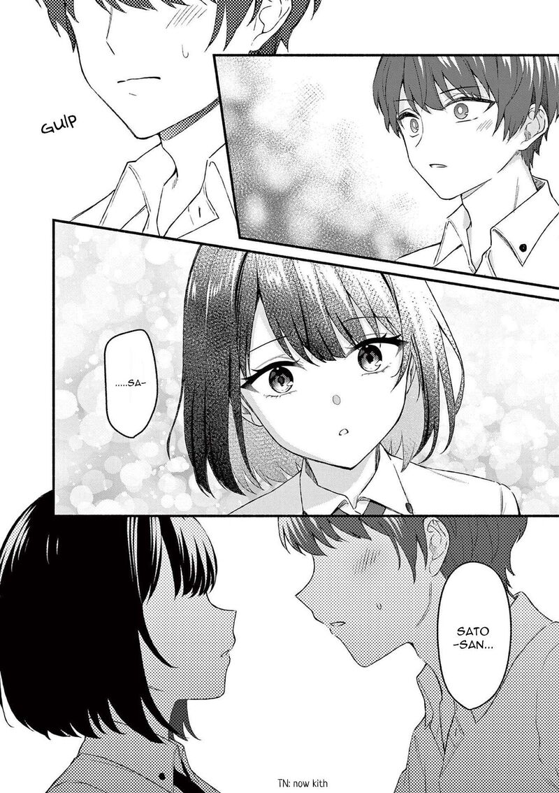 Shiotaiou No Sato San Ga Ore Ni Dake Amai 45 14
