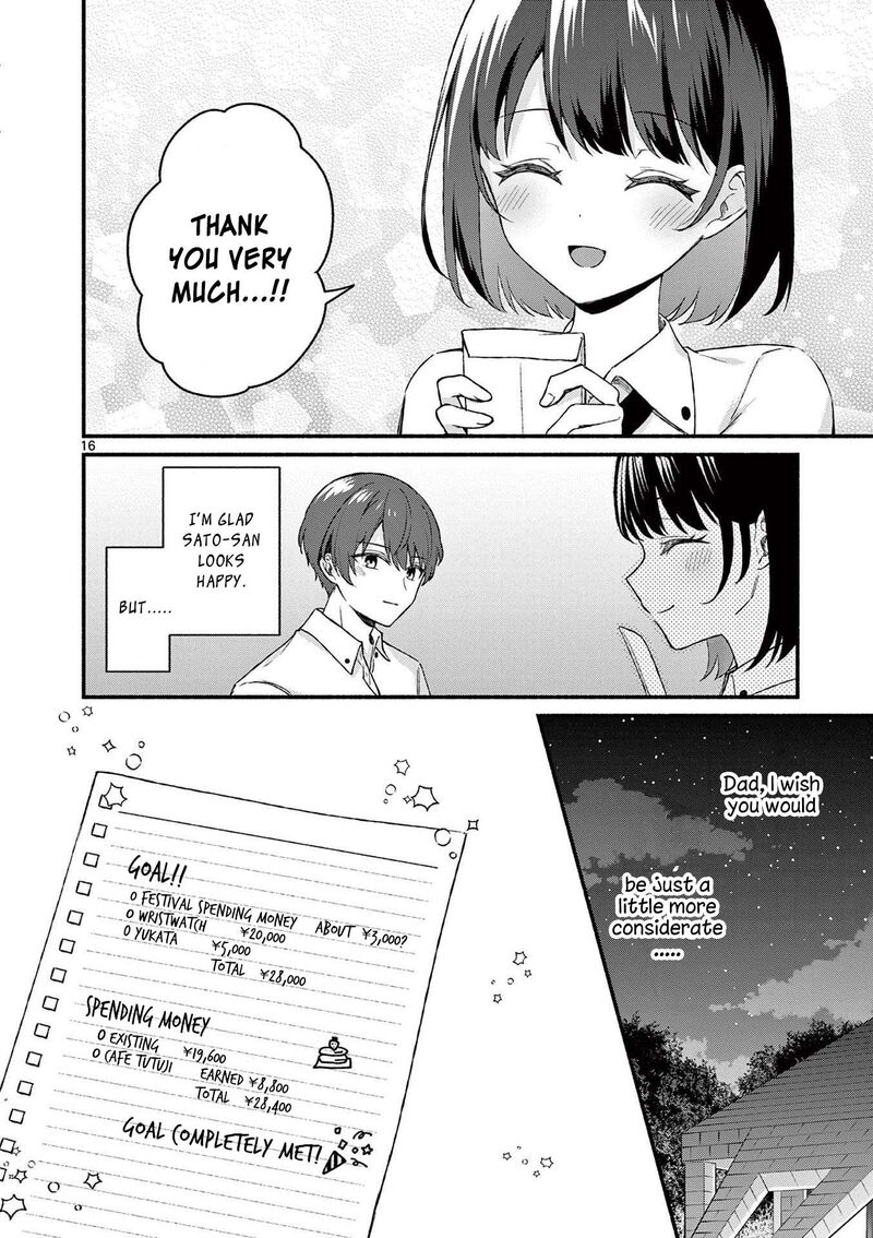 Shiotaiou No Sato San Ga Ore Ni Dake Amai 45 16