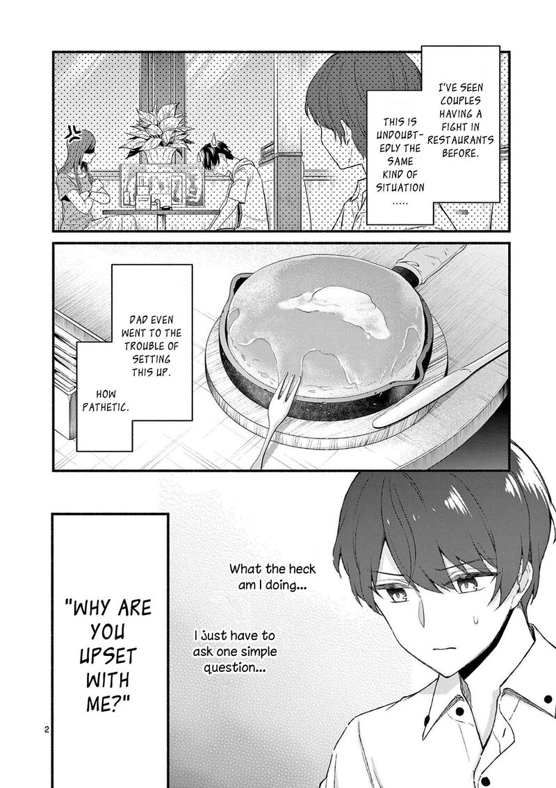 Shiotaiou No Sato San Ga Ore Ni Dake Amai 45 2