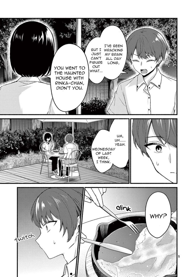 Shiotaiou No Sato San Ga Ore Ni Dake Amai 45 5