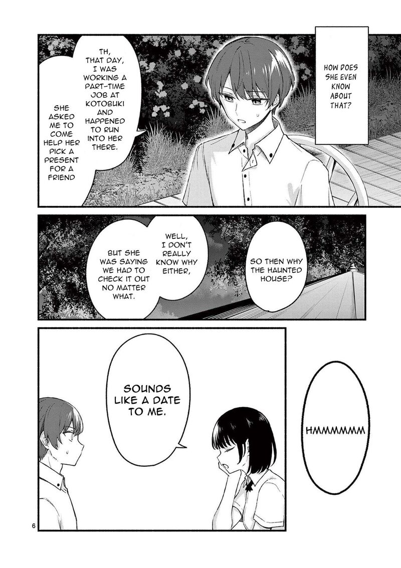 Shiotaiou No Sato San Ga Ore Ni Dake Amai 45 6