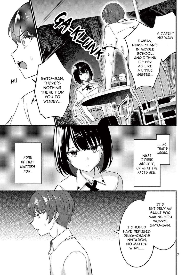 Shiotaiou No Sato San Ga Ore Ni Dake Amai 45 7