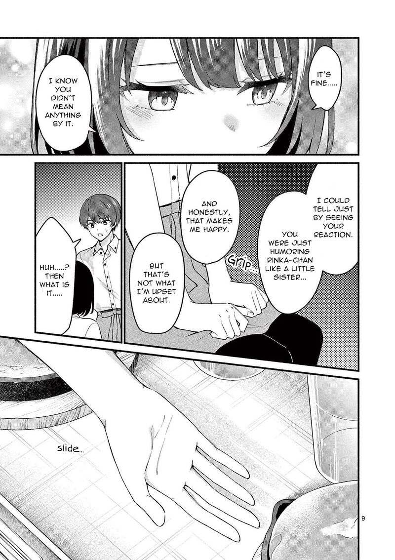 Shiotaiou No Sato San Ga Ore Ni Dake Amai 45 9
