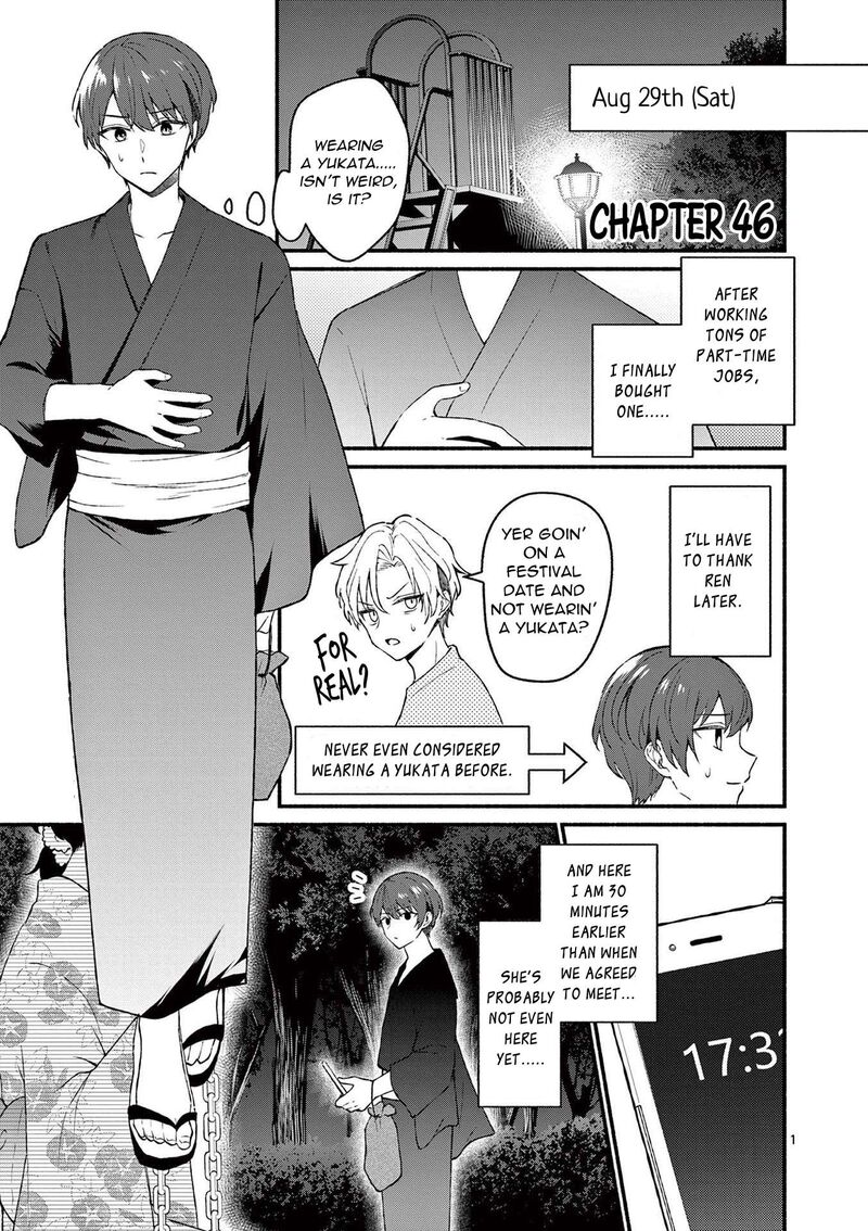 Shiotaiou No Sato San Ga Ore Ni Dake Amai 46 1