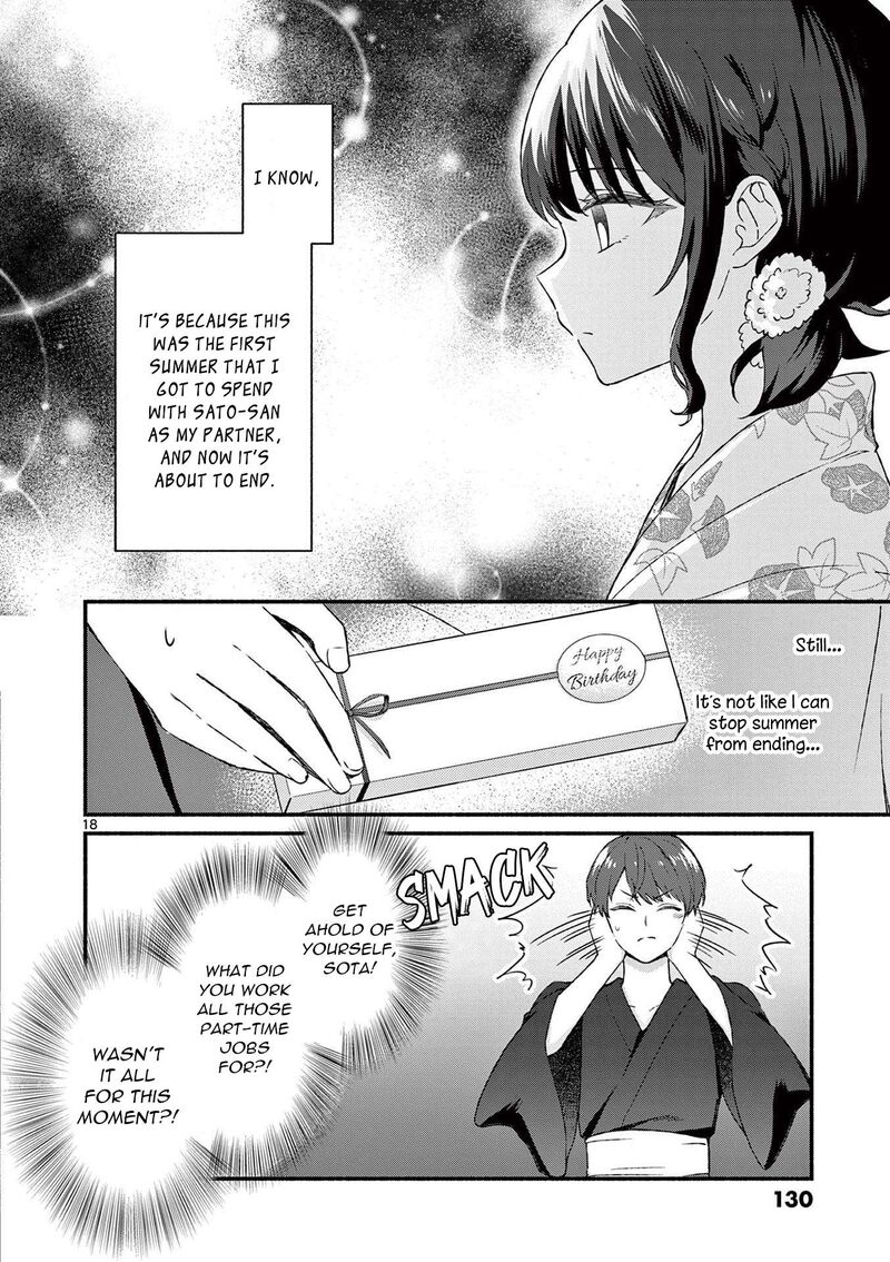 Shiotaiou No Sato San Ga Ore Ni Dake Amai 46 18