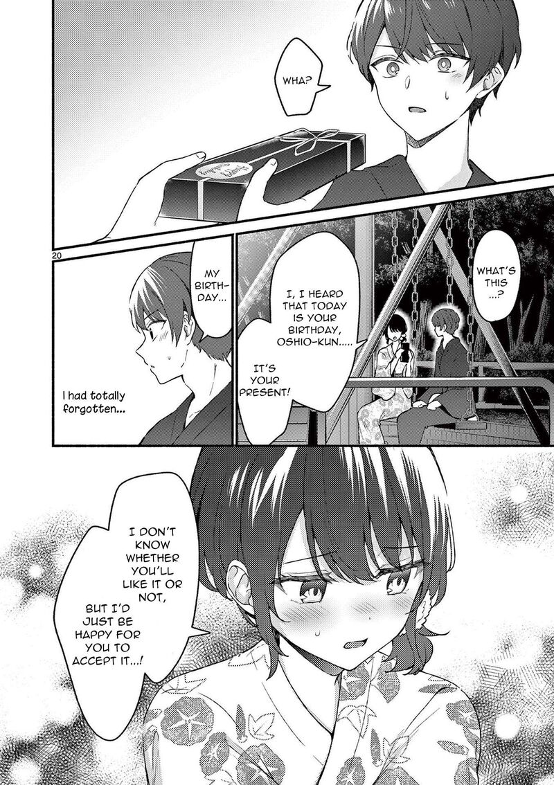 Shiotaiou No Sato San Ga Ore Ni Dake Amai 46 20
