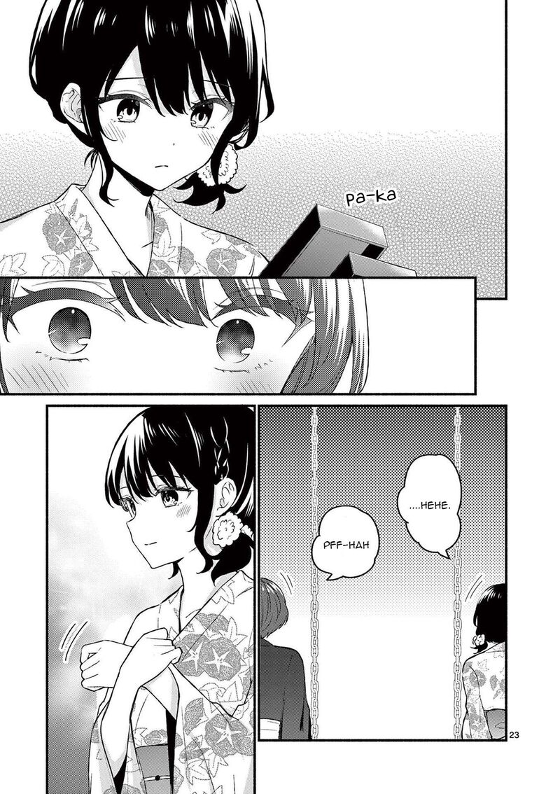 Shiotaiou No Sato San Ga Ore Ni Dake Amai 46 23