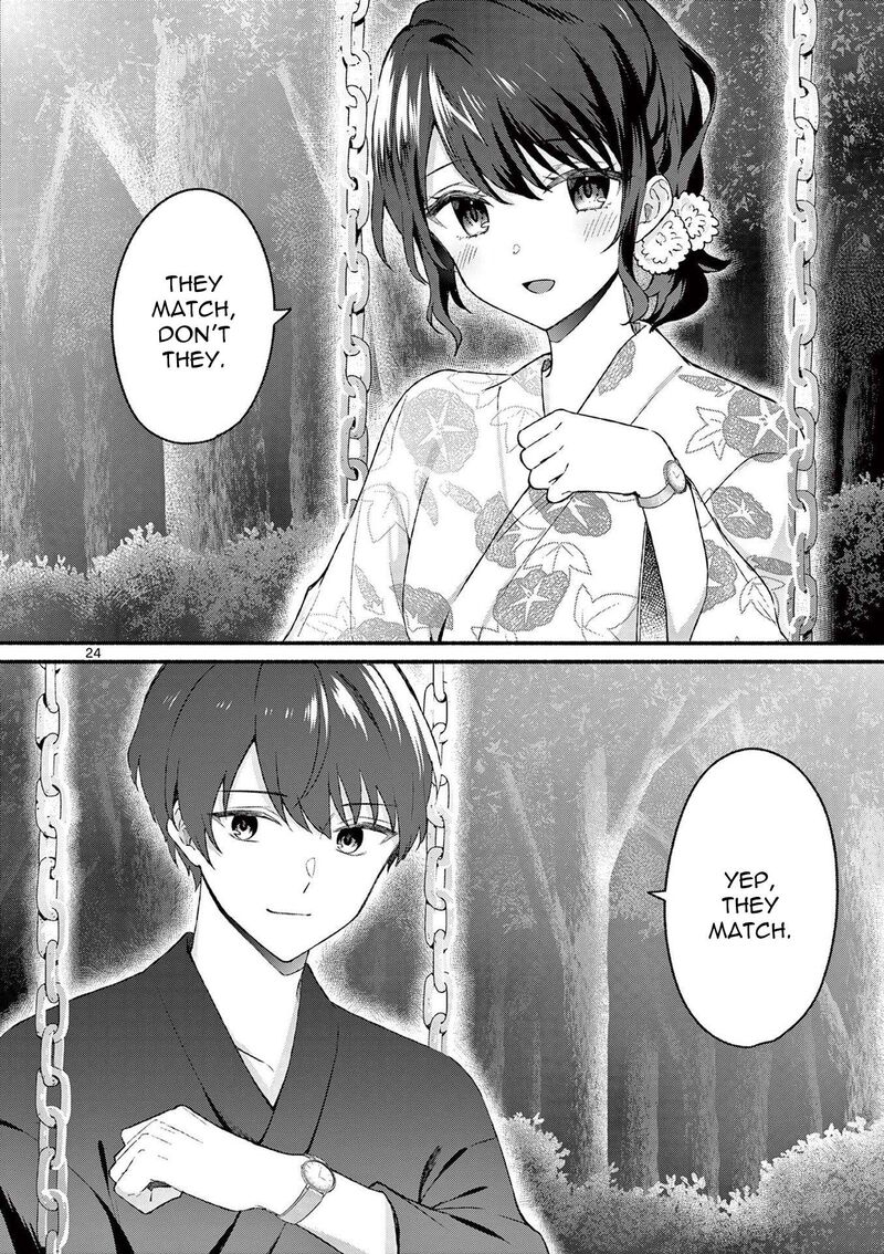 Shiotaiou No Sato San Ga Ore Ni Dake Amai 46 24