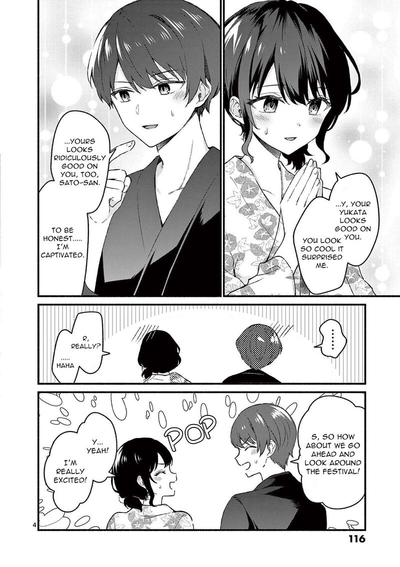 Shiotaiou No Sato San Ga Ore Ni Dake Amai 46 4