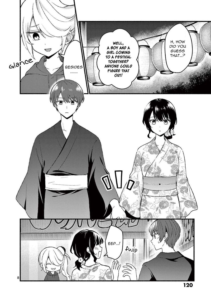 Shiotaiou No Sato San Ga Ore Ni Dake Amai 46 8