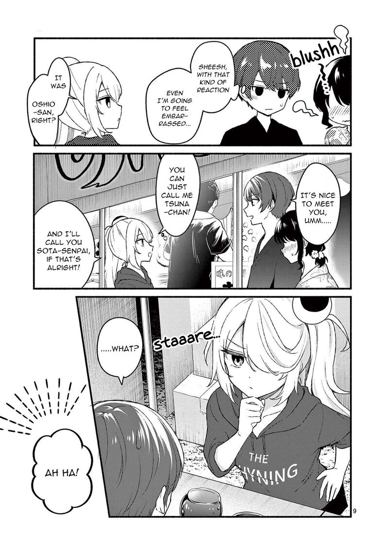 Shiotaiou No Sato San Ga Ore Ni Dake Amai 46 9