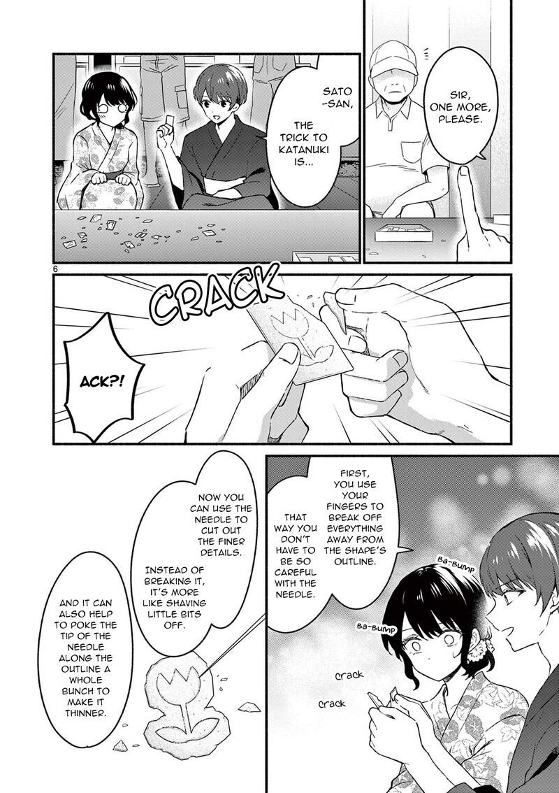 Shiotaiou No Sato San Ga Ore Ni Dake Amai 48e 10