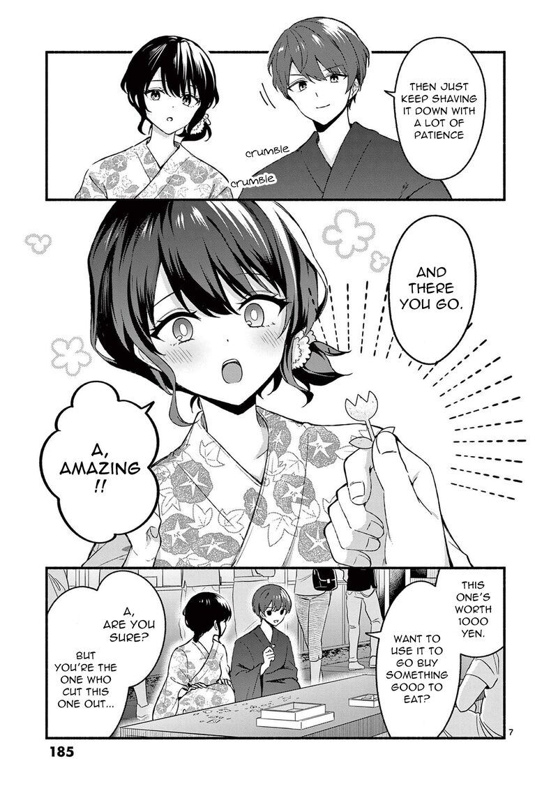 Shiotaiou No Sato San Ga Ore Ni Dake Amai 48e 11