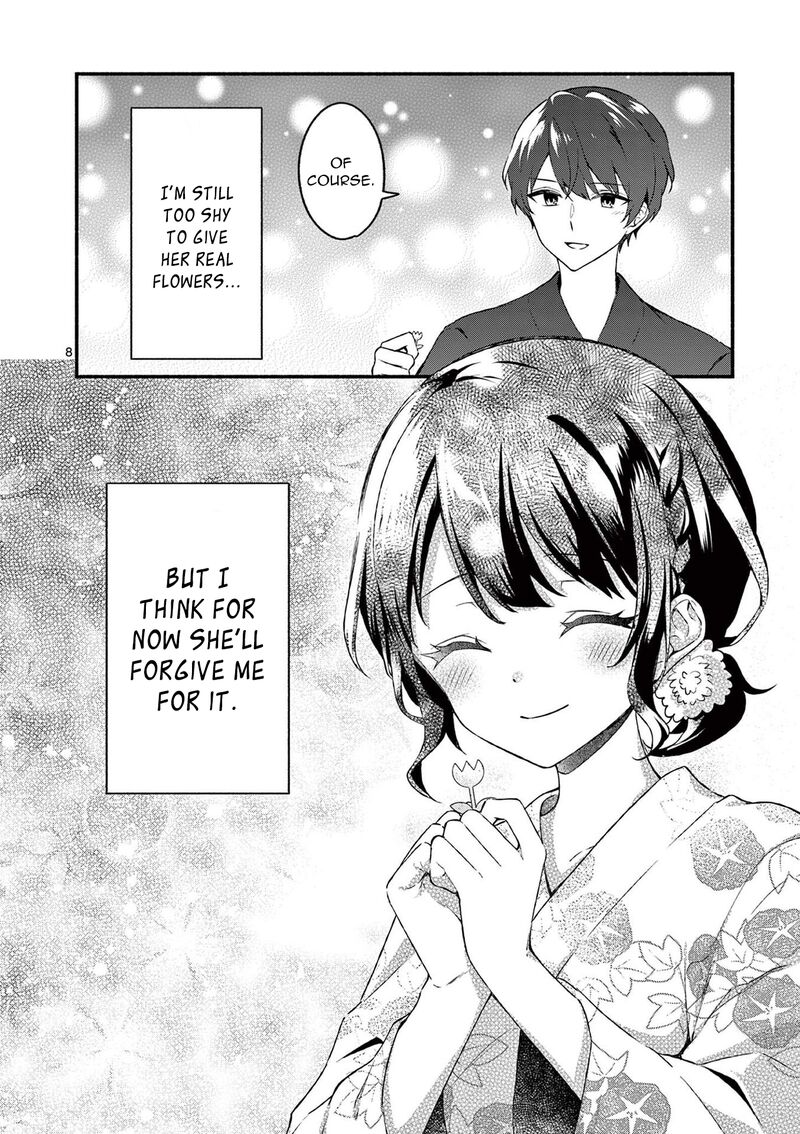 Shiotaiou No Sato San Ga Ore Ni Dake Amai 48e 12