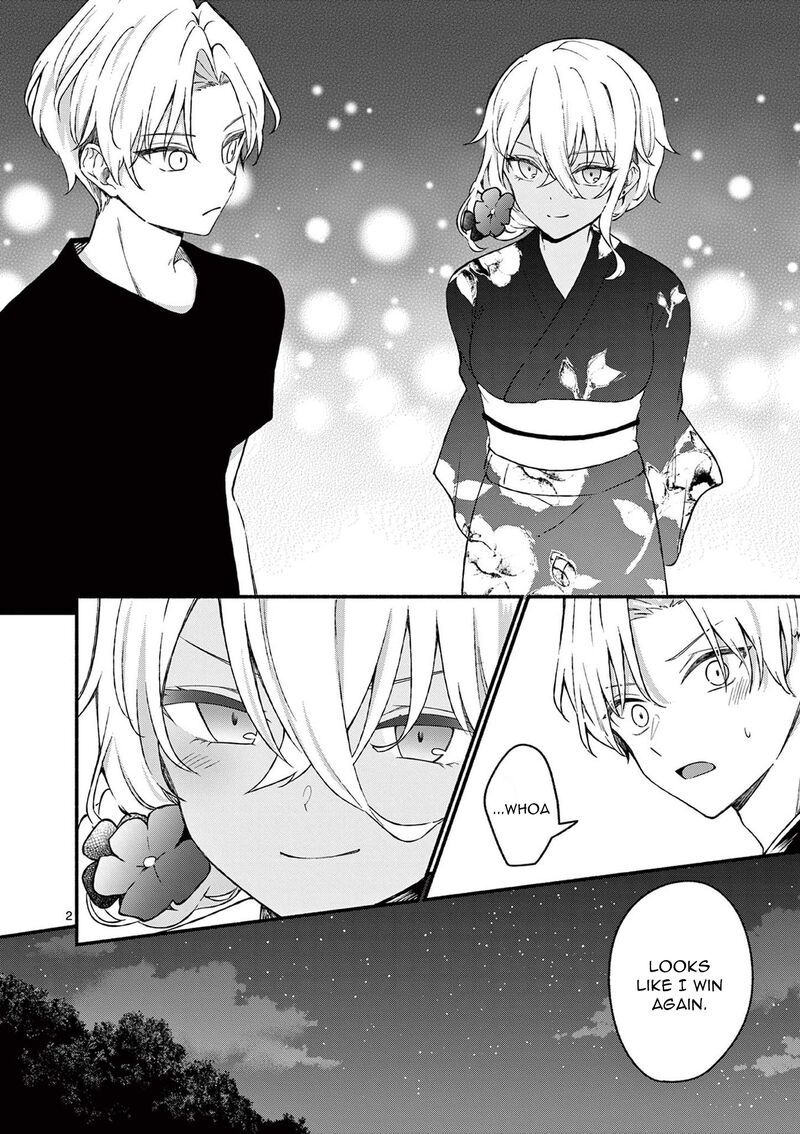 Shiotaiou No Sato San Ga Ore Ni Dake Amai 48e 14