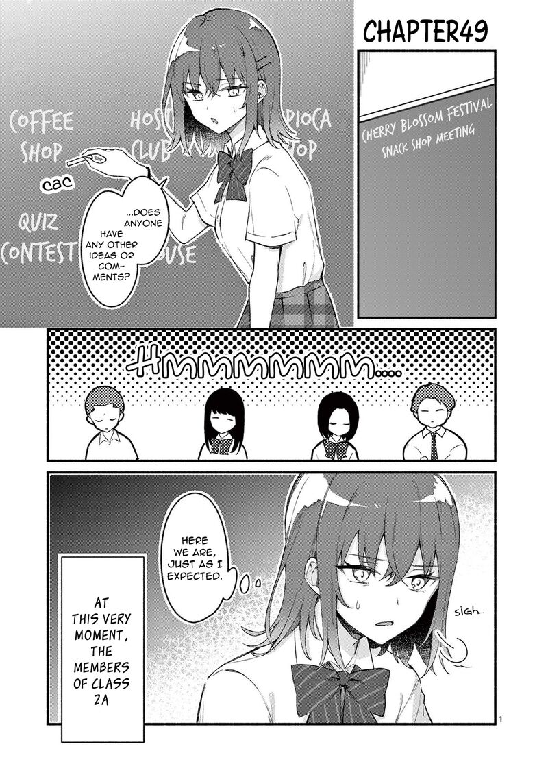 Shiotaiou No Sato San Ga Ore Ni Dake Amai 49 1