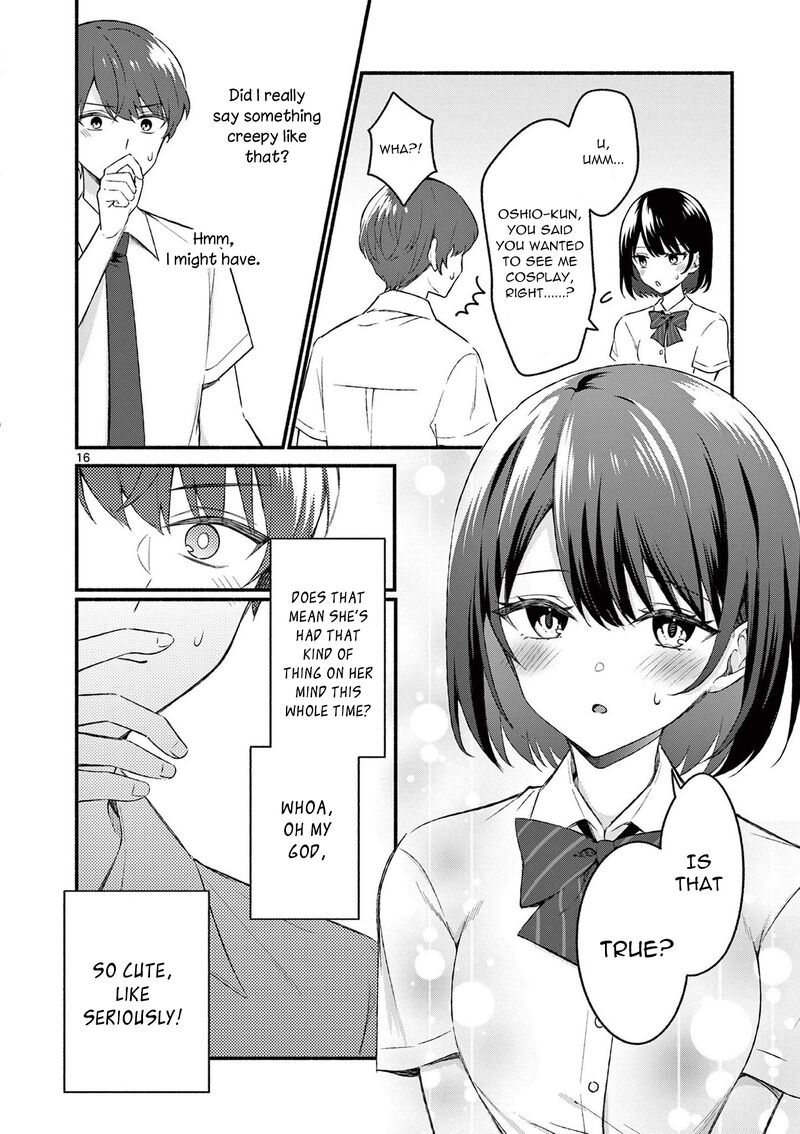 Shiotaiou No Sato San Ga Ore Ni Dake Amai 49 16