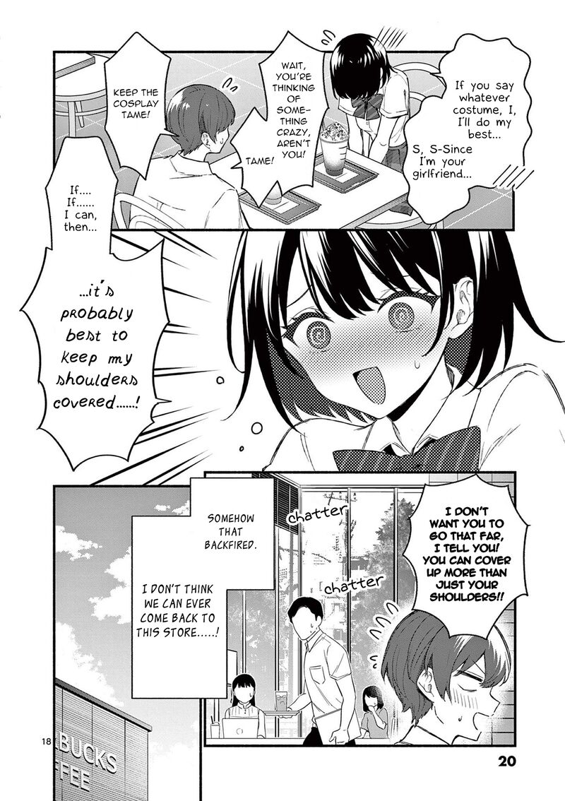 Shiotaiou No Sato San Ga Ore Ni Dake Amai 49 18