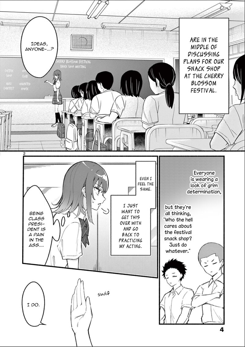 Shiotaiou No Sato San Ga Ore Ni Dake Amai 49 2