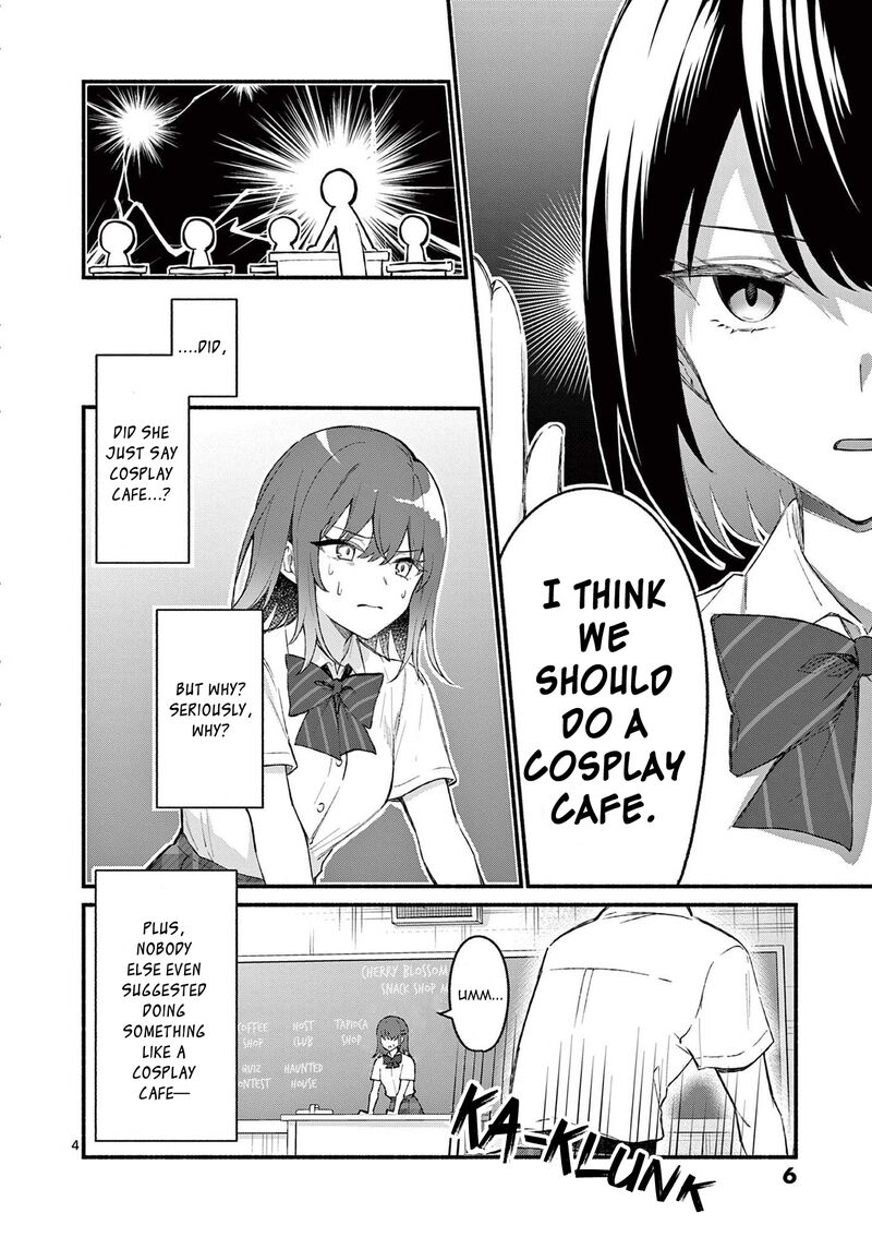 Shiotaiou No Sato San Ga Ore Ni Dake Amai 49 4