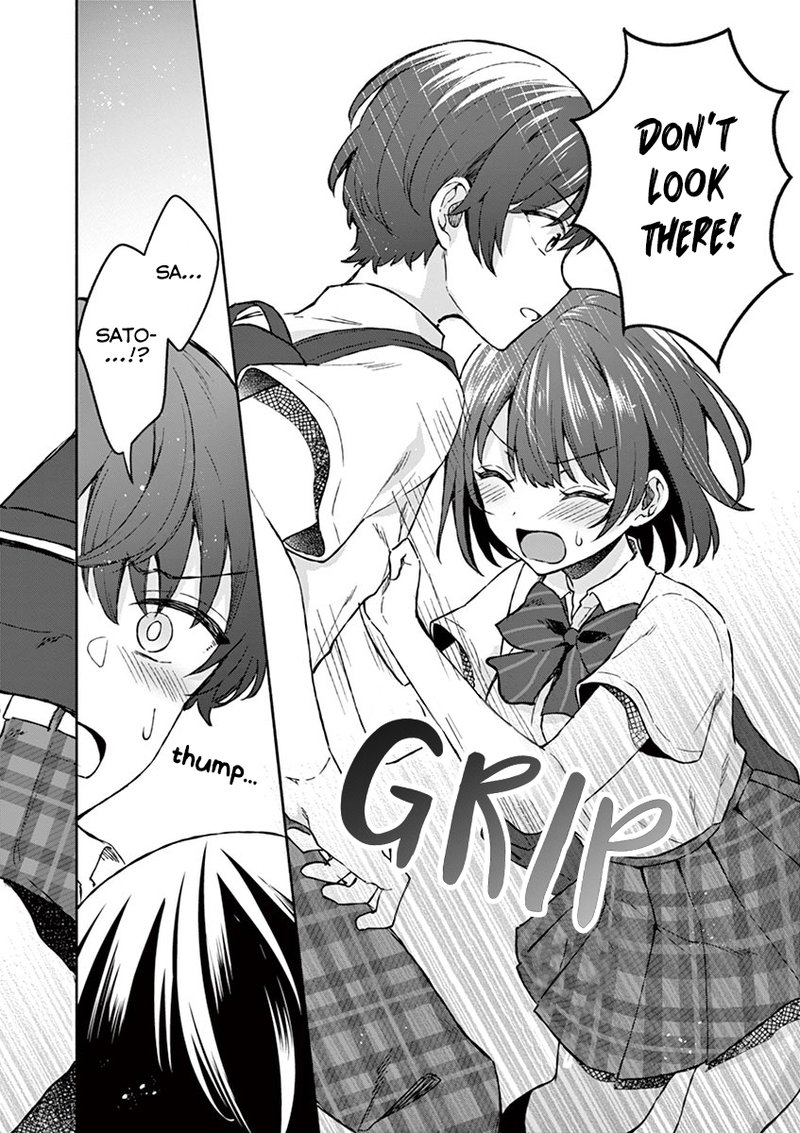 Shiotaiou No Sato San Ga Ore Ni Dake Amai 5 11