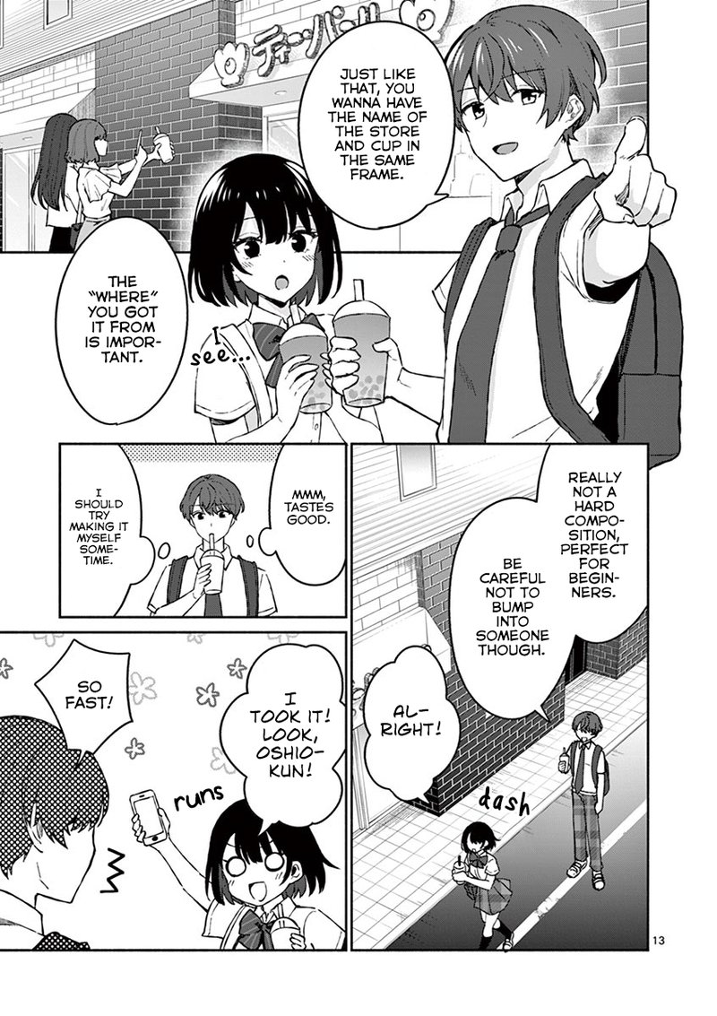 Shiotaiou No Sato San Ga Ore Ni Dake Amai 5 14
