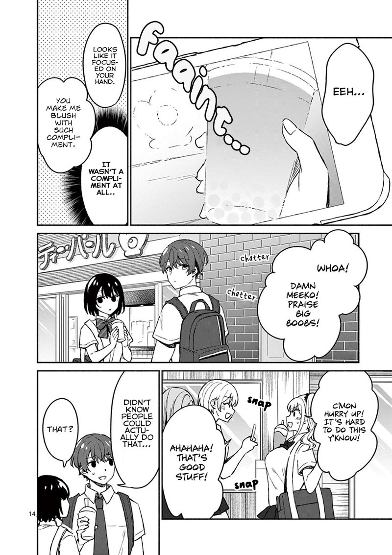 Shiotaiou No Sato San Ga Ore Ni Dake Amai 5 15