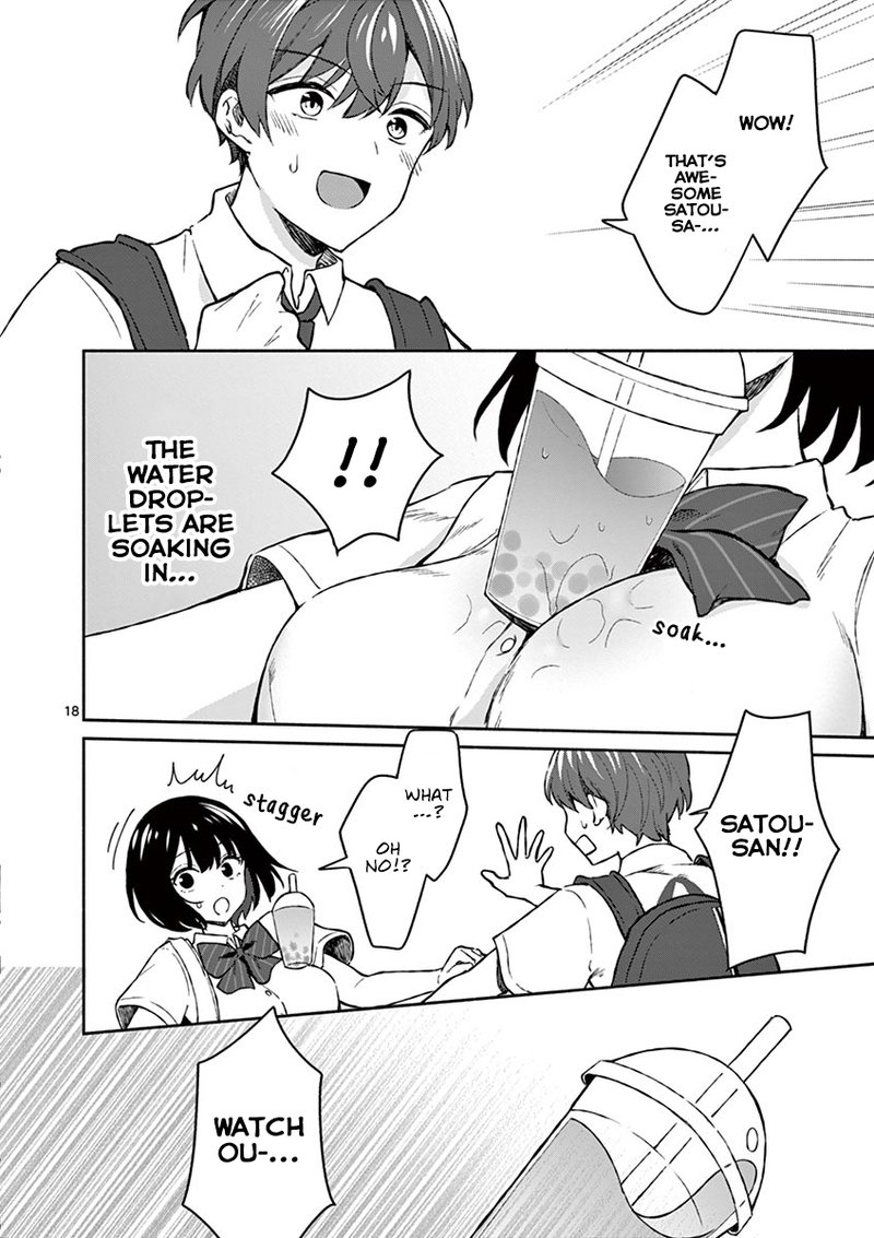 Shiotaiou No Sato San Ga Ore Ni Dake Amai 5 19