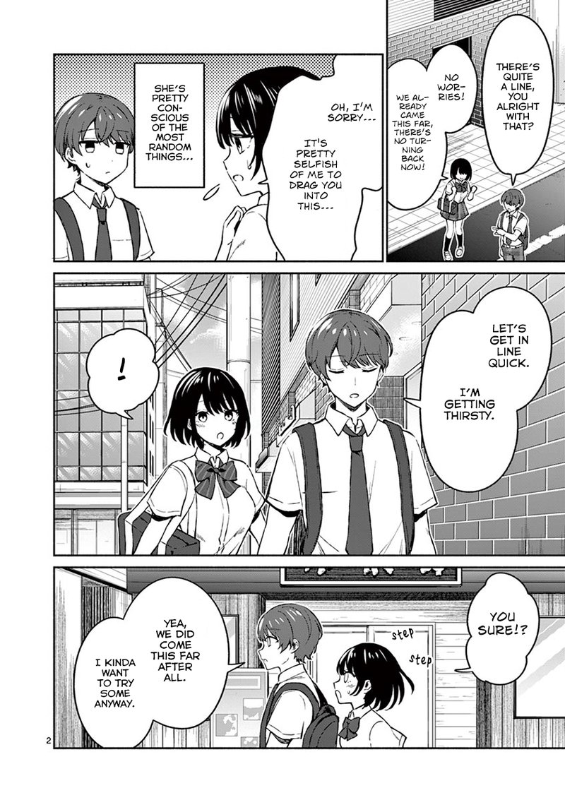 Shiotaiou No Sato San Ga Ore Ni Dake Amai 5 3