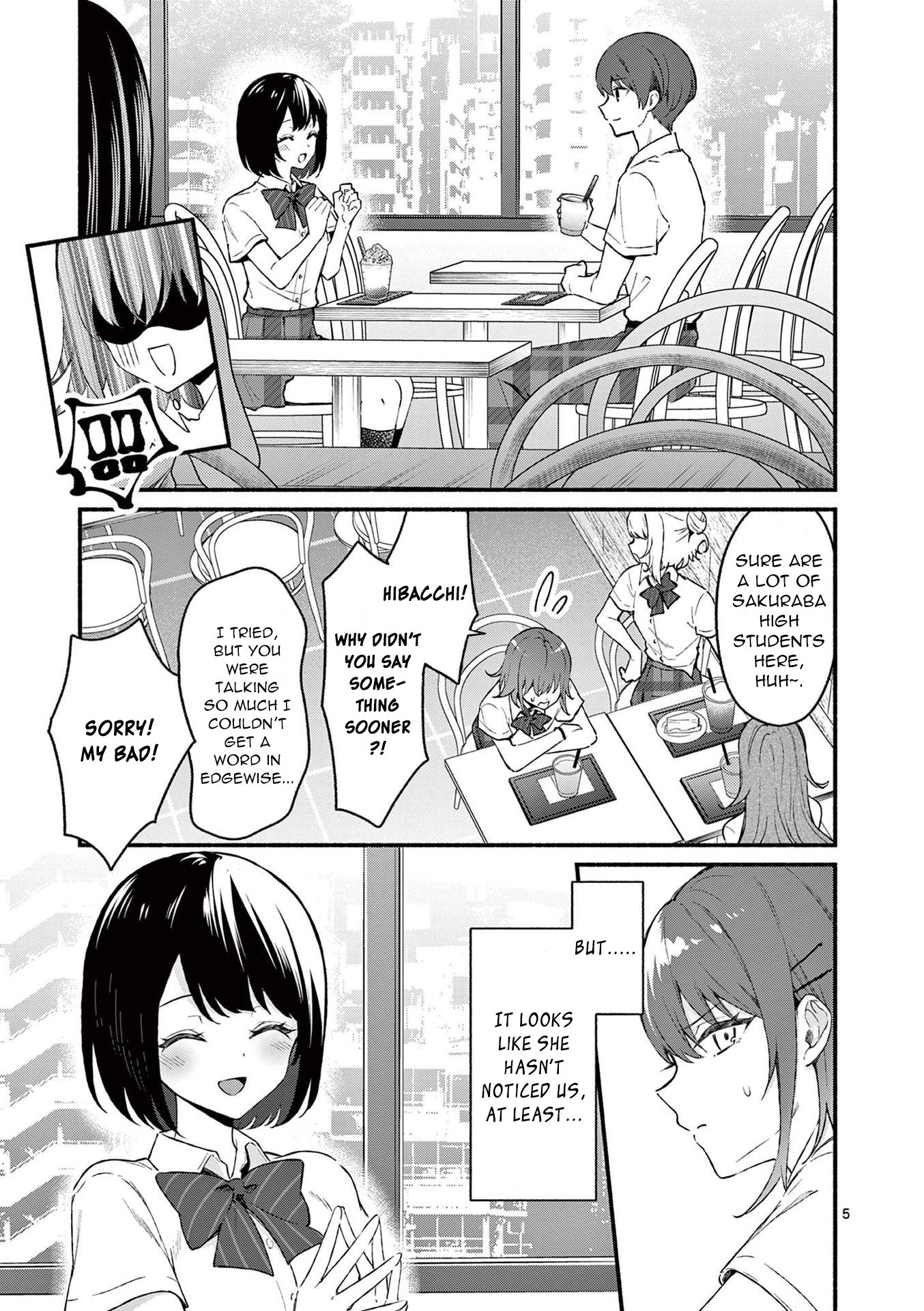 Shiotaiou No Sato San Ga Ore Ni Dake Amai 50 14