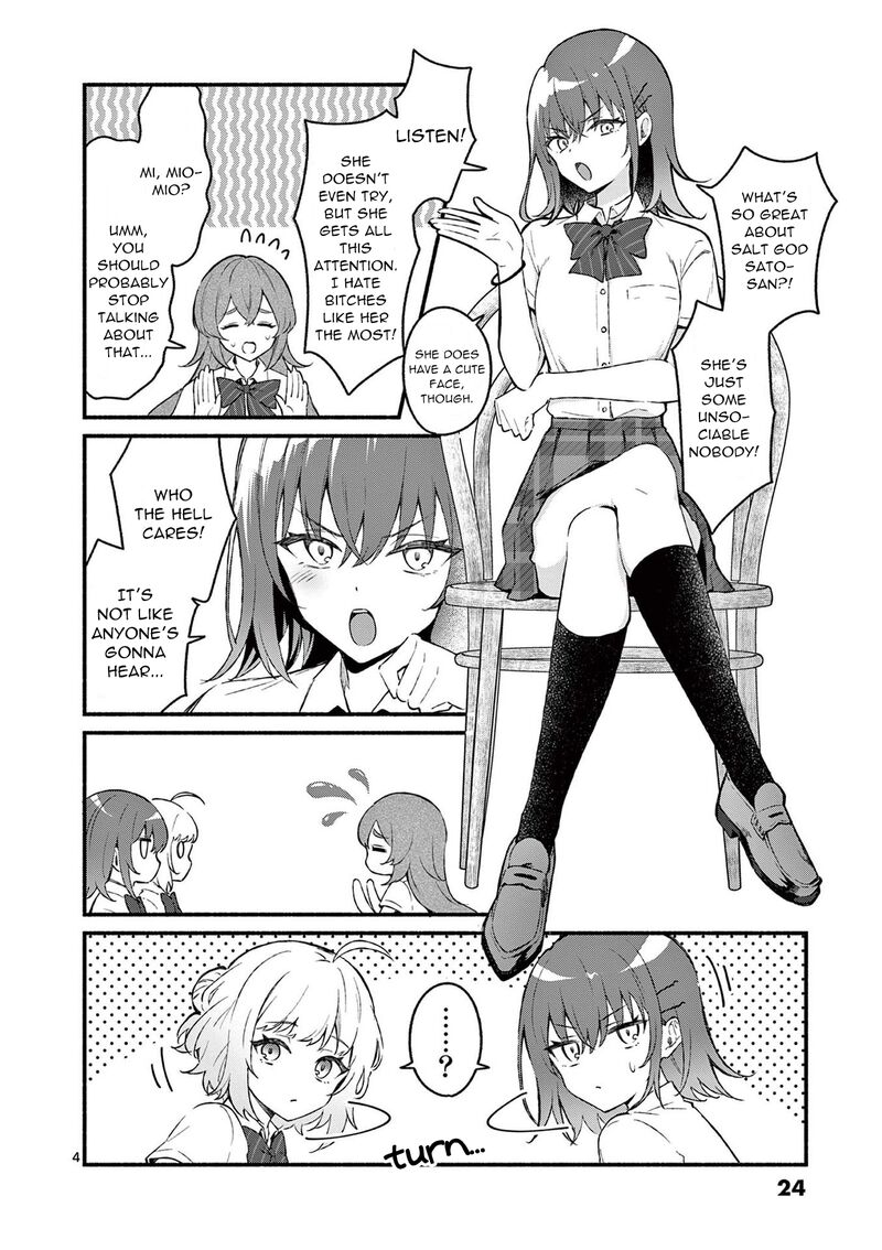 Shiotaiou No Sato San Ga Ore Ni Dake Amai 50 4