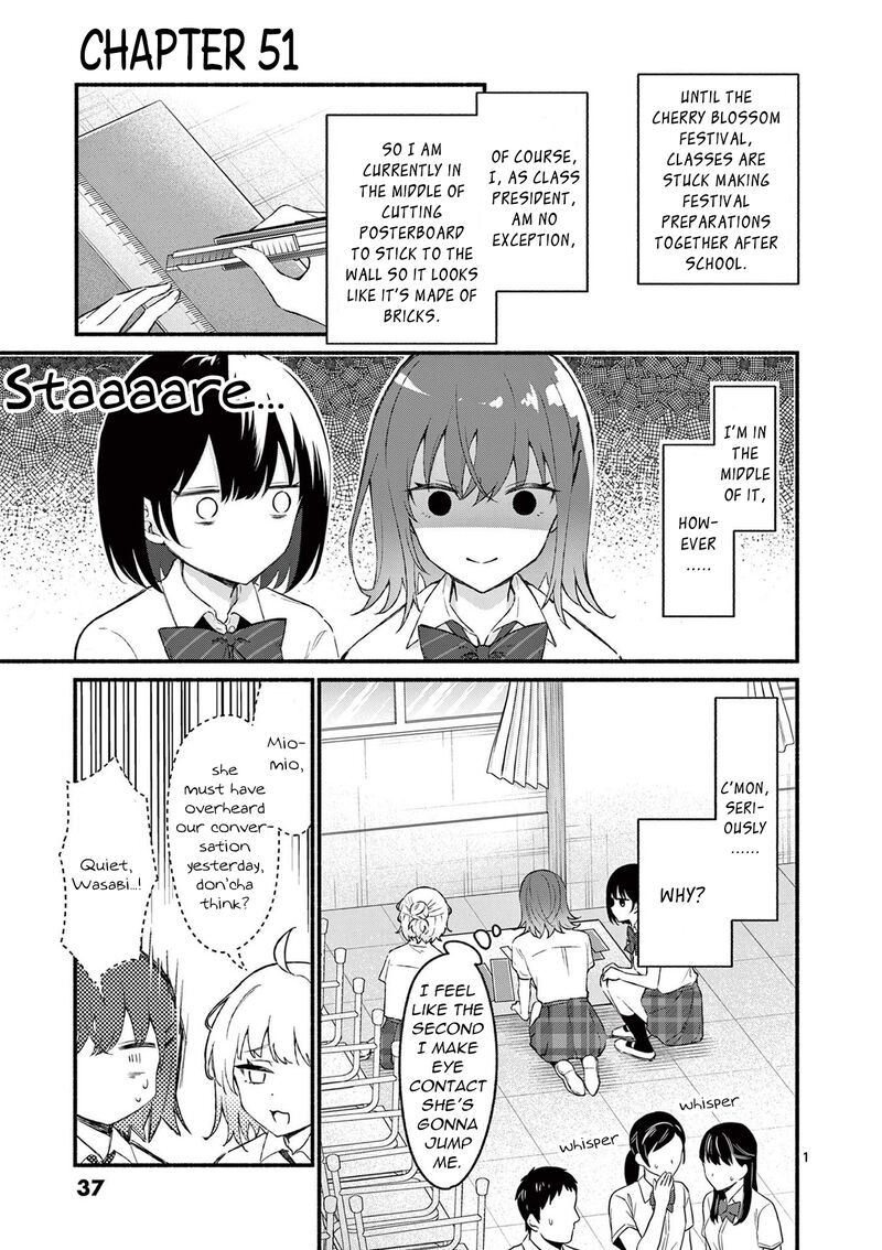 Shiotaiou No Sato San Ga Ore Ni Dake Amai 51 1