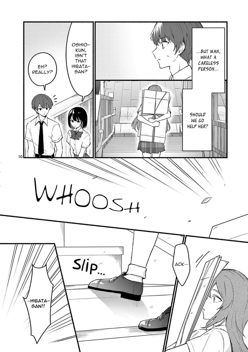 Shiotaiou No Sato San Ga Ore Ni Dake Amai 51 10