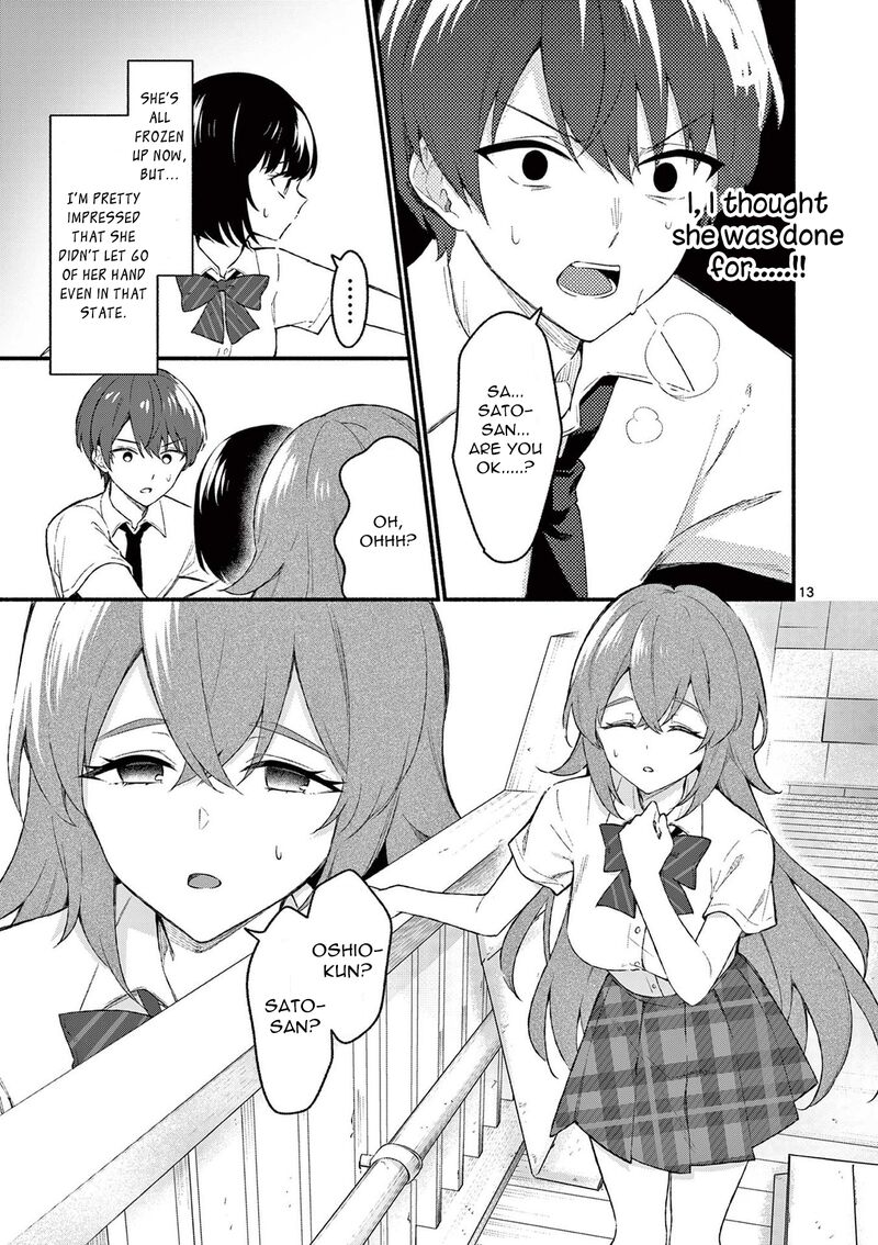 Shiotaiou No Sato San Ga Ore Ni Dake Amai 51 13