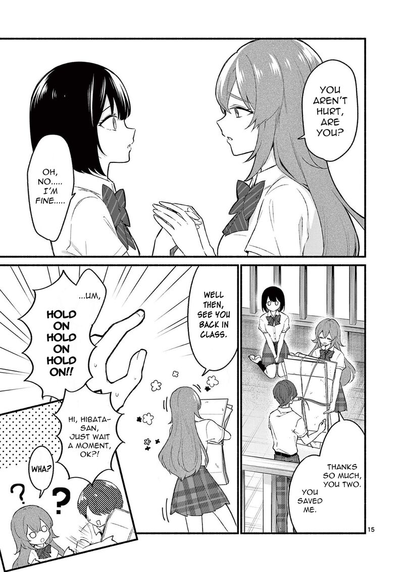 Shiotaiou No Sato San Ga Ore Ni Dake Amai 51 15