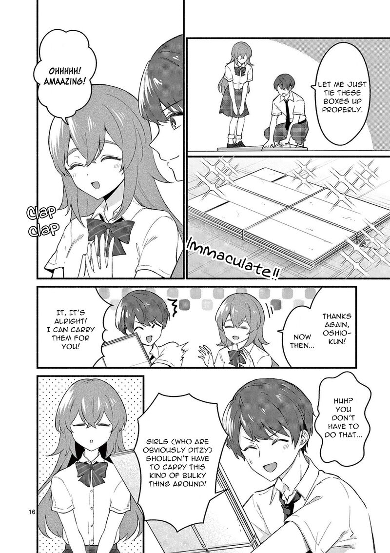 Shiotaiou No Sato San Ga Ore Ni Dake Amai 51 16