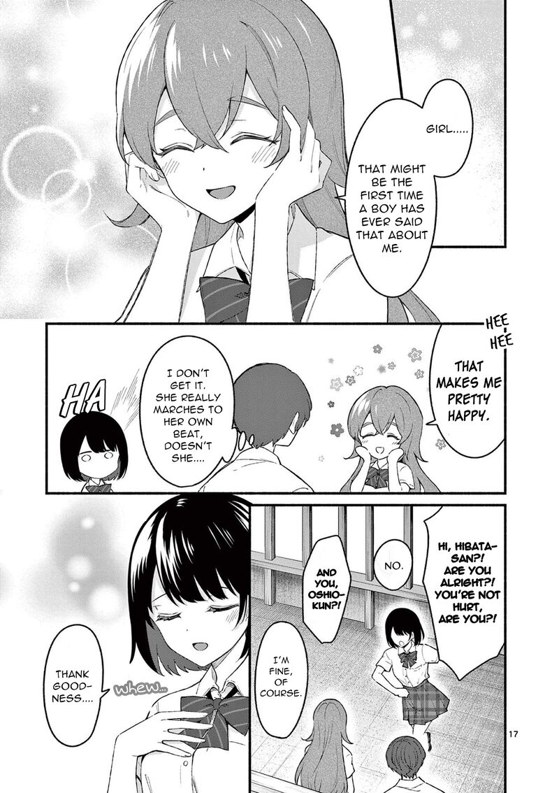 Shiotaiou No Sato San Ga Ore Ni Dake Amai 51 17