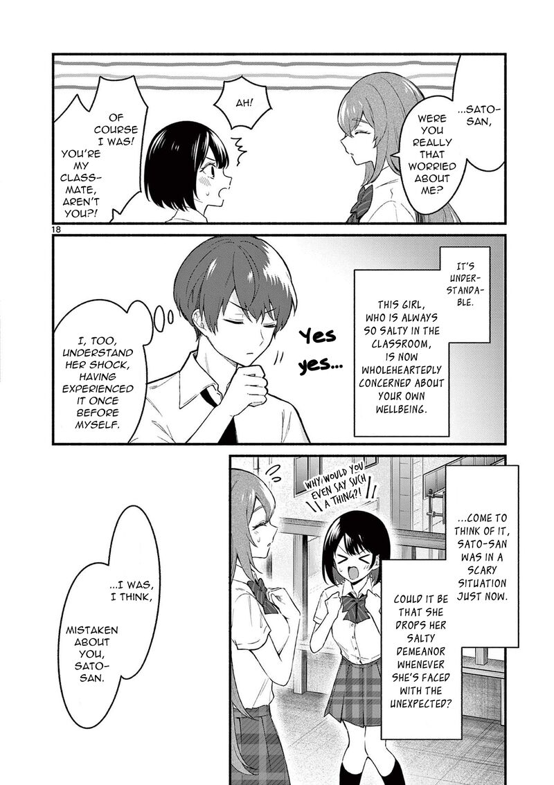 Shiotaiou No Sato San Ga Ore Ni Dake Amai 51 18