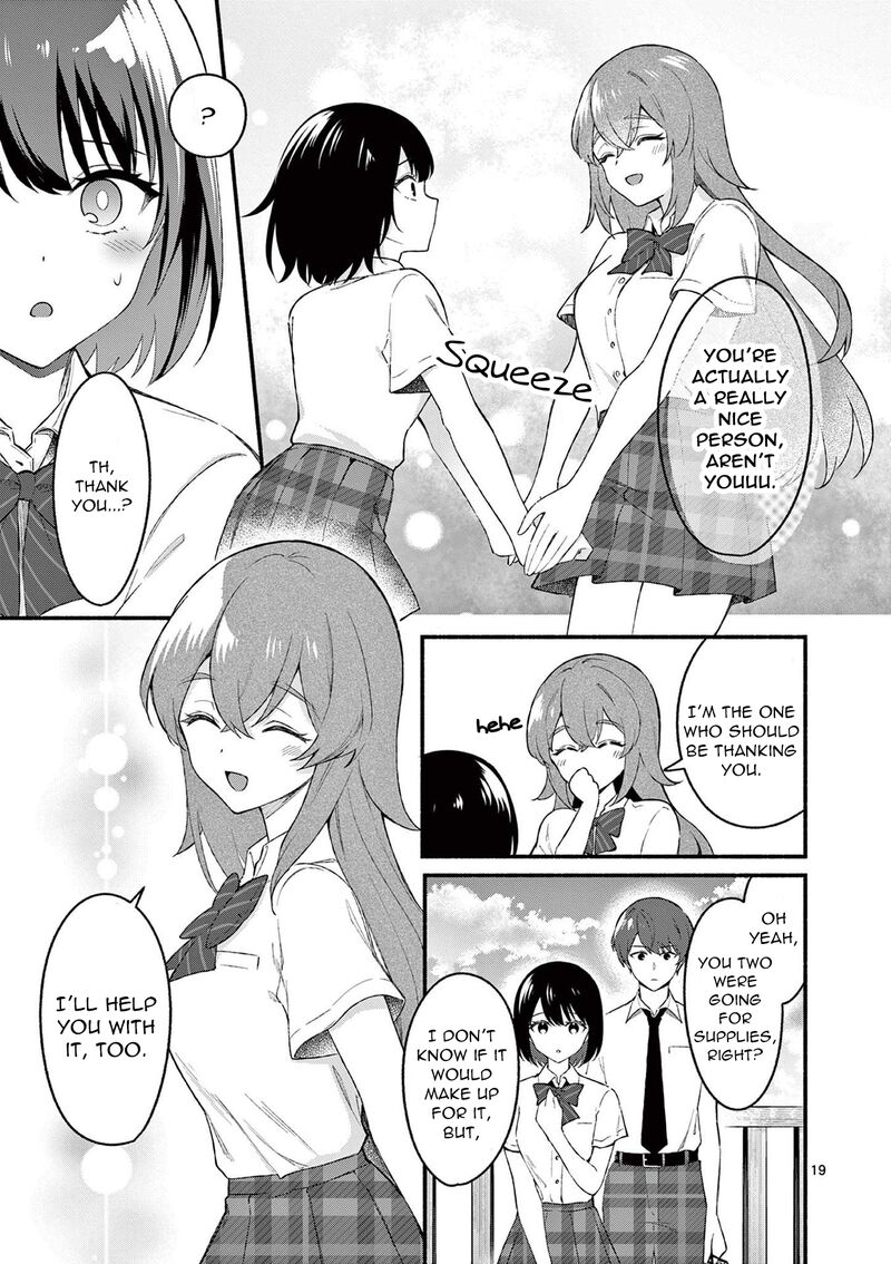 Shiotaiou No Sato San Ga Ore Ni Dake Amai 51 19