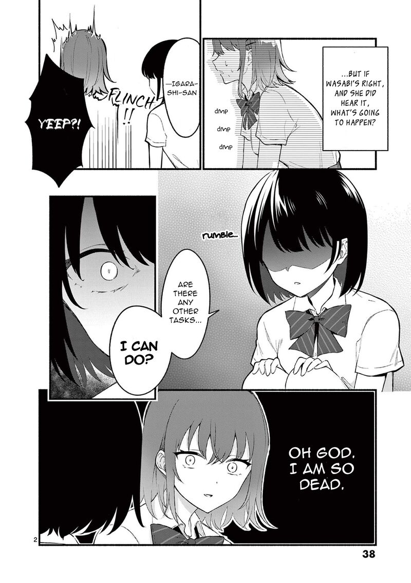 Shiotaiou No Sato San Ga Ore Ni Dake Amai 51 2
