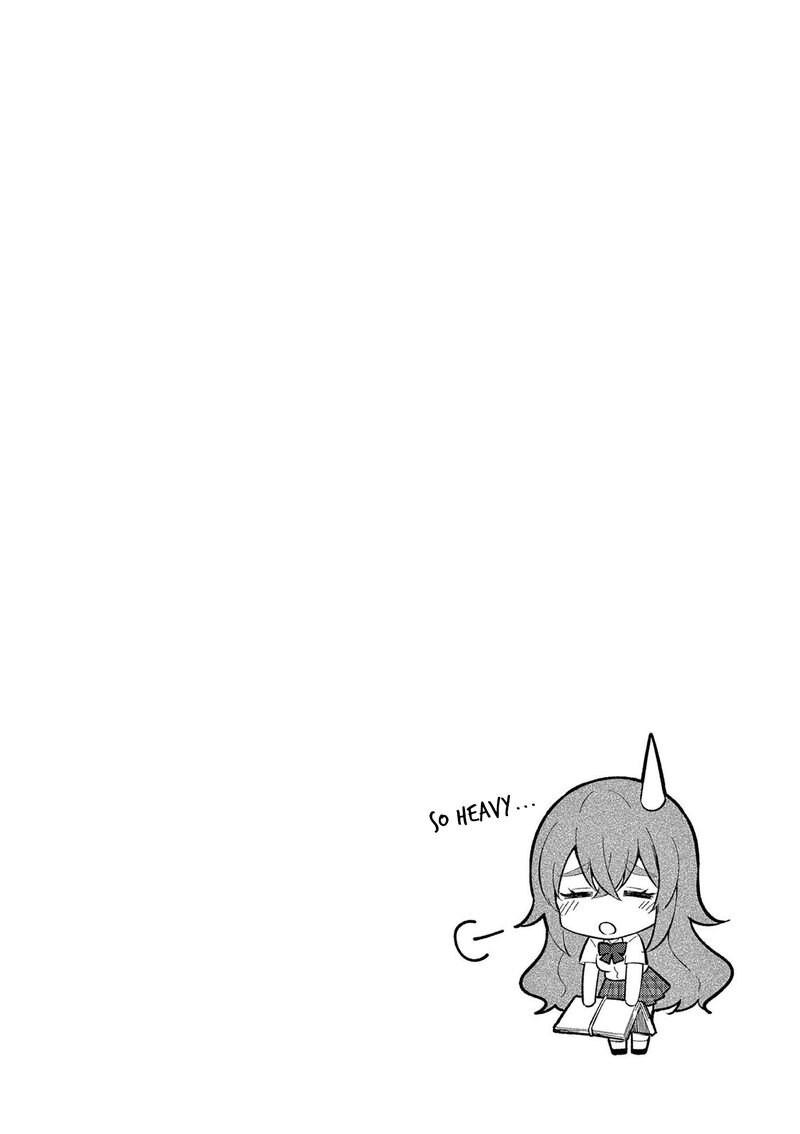 Shiotaiou No Sato San Ga Ore Ni Dake Amai 51 20