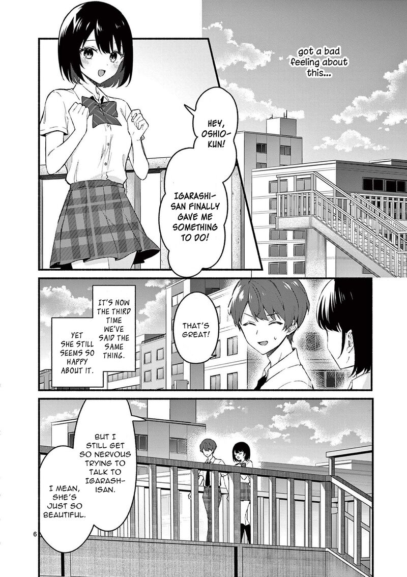 Shiotaiou No Sato San Ga Ore Ni Dake Amai 51 6