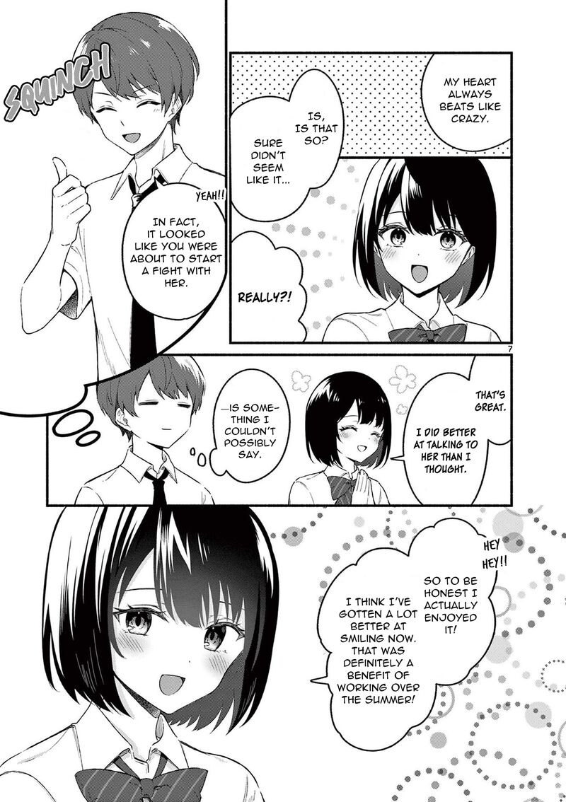 Shiotaiou No Sato San Ga Ore Ni Dake Amai 51 7
